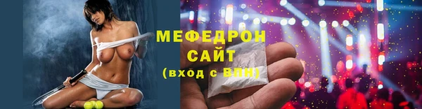 ГАЛЛЮЦИНОГЕННЫЕ ГРИБЫ Верхний Тагил