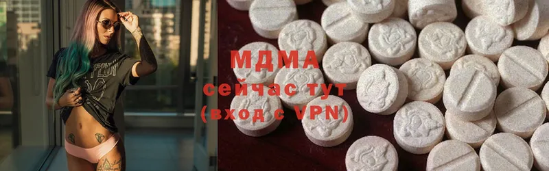 купить наркоту  кракен зеркало  MDMA Molly  Бирюч 